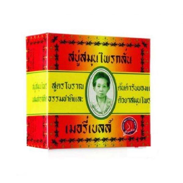 Madame Heng Original Herbal Soap - Face and Body