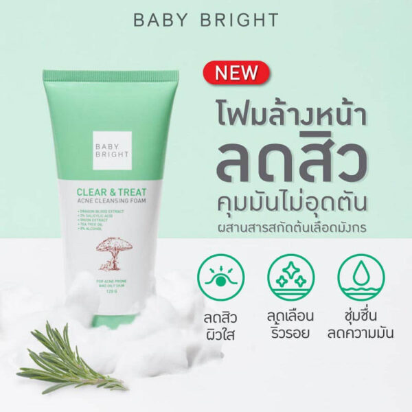 Baby Bright Clear & Treat Acne Cleansing Foam - Face and Body