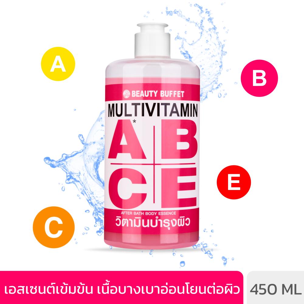 Scentio Multivitamin ABCD After Bath Body Essence